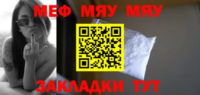 хмурый Михайловск