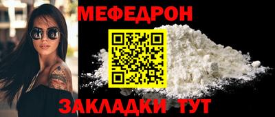 бошки Краснодар