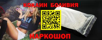 винт Краснознаменск