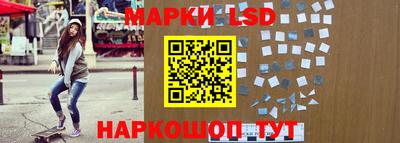 винт Краснознаменск