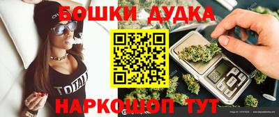 ALPHA PVP Краснокаменск