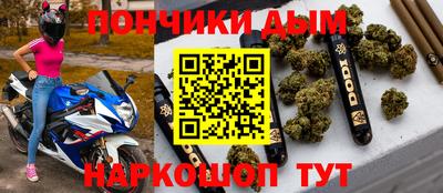 винт Краснознаменск