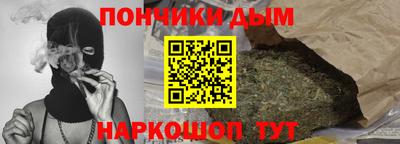 винт Краснознаменск