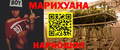 ALPHA PVP Краснокаменск