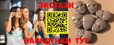 винт Краснознаменск