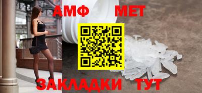 бошки Краснодар