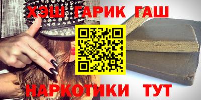 винт Краснознаменск