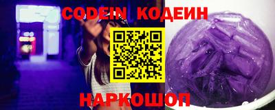 бошки Краснодар