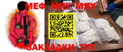 бошки Краснодар